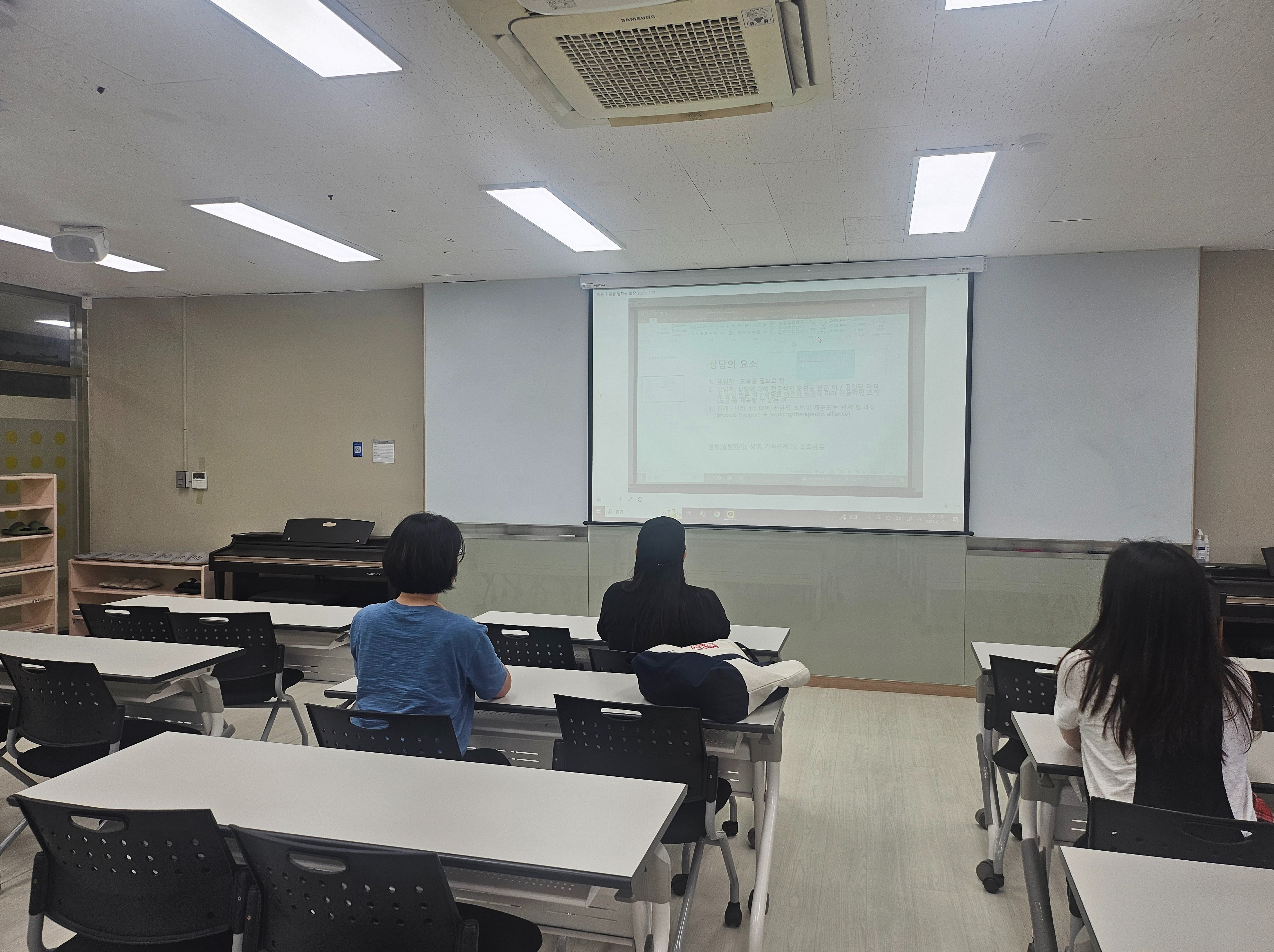 3월 31일 활동사진